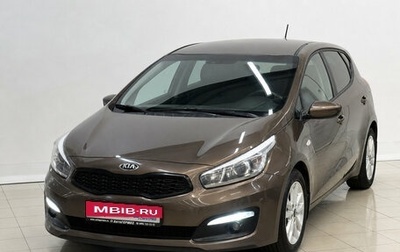 KIA cee'd III, 2016 год, 1 030 000 рублей, 1 фотография