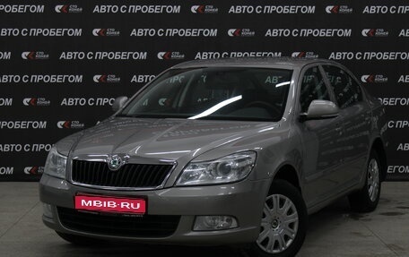 Skoda Octavia, 2012 год, 698 000 рублей, 1 фотография