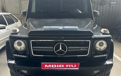Mercedes-Benz G-Класс W463 рестайлинг _ii, 2002 год, 2 200 000 рублей, 1 фотография