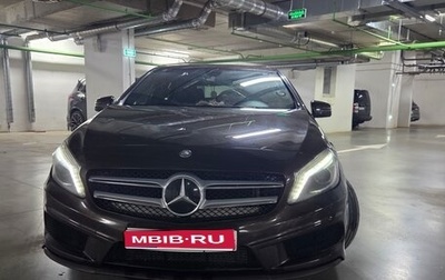Mercedes-Benz A-Класс, 2014 год, 2 060 000 рублей, 1 фотография