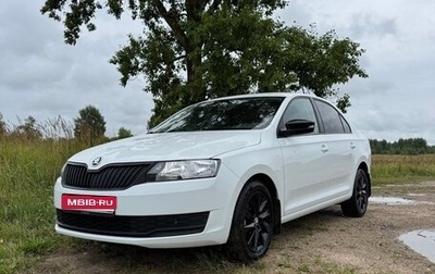 Skoda Rapid I, 2019 год, 1 350 000 рублей, 1 фотография