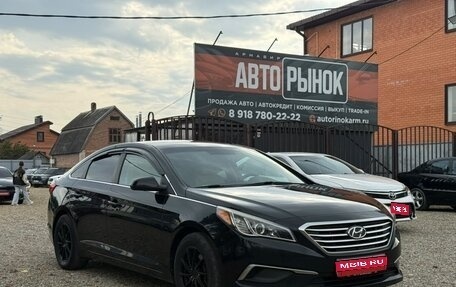 Hyundai Sonata VII, 2016 год, 1 250 000 рублей, 1 фотография