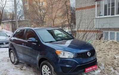 SsangYong Actyon II рестайлинг, 2014 год, 1 350 000 рублей, 1 фотография