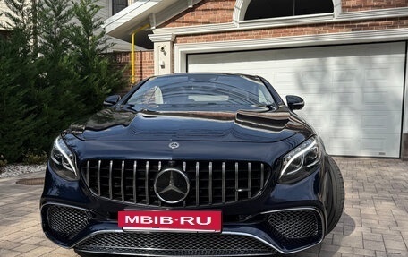 Mercedes-Benz S-Класс, 2015 год, 7 100 000 рублей, 3 фотография
