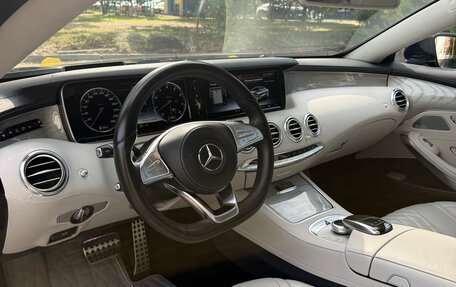 Mercedes-Benz S-Класс, 2015 год, 7 100 000 рублей, 13 фотография
