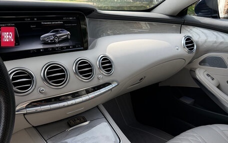 Mercedes-Benz S-Класс, 2015 год, 7 100 000 рублей, 19 фотография