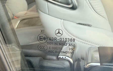 Mercedes-Benz S-Класс, 2015 год, 7 100 000 рублей, 26 фотография