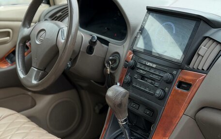 Lexus RX IV рестайлинг, 2000 год, 449 000 рублей, 12 фотография