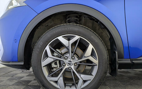 Haval F7x I, 2023 год, 2 375 000 рублей, 12 фотография