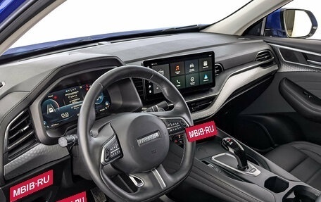 Haval F7x I, 2023 год, 2 375 000 рублей, 15 фотография