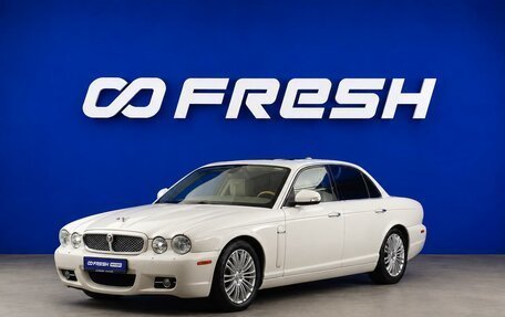 Jaguar XJ III (X350), 2009 год, 1 849 985 рублей, 5 фотография