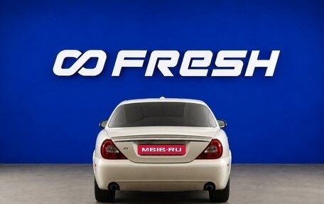 Jaguar XJ III (X350), 2009 год, 1 849 985 рублей, 4 фотография