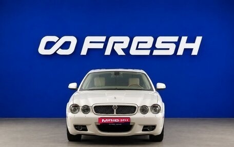 Jaguar XJ III (X350), 2009 год, 1 849 985 рублей, 3 фотография