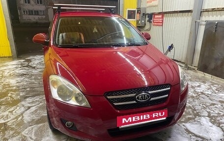 KIA cee'd I рестайлинг, 2007 год, 465 000 рублей, 18 фотография