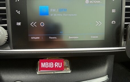 Peugeot 308 II, 2018 год, 1 270 000 рублей, 20 фотография