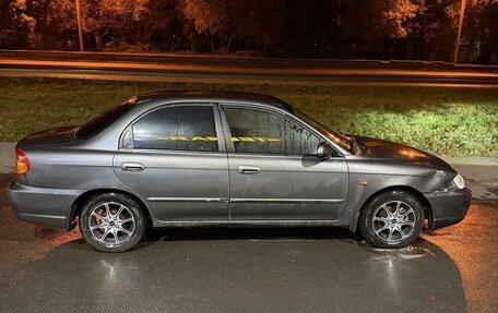 KIA Spectra II (LD), 2006 год, 185 000 рублей, 6 фотография