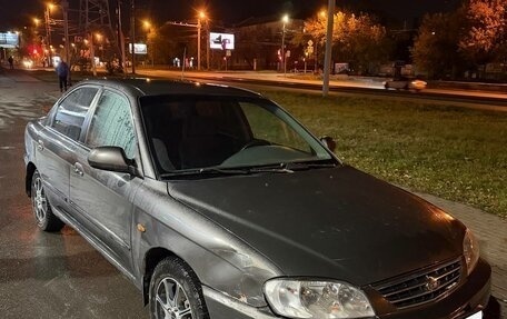 KIA Spectra II (LD), 2006 год, 185 000 рублей, 3 фотография