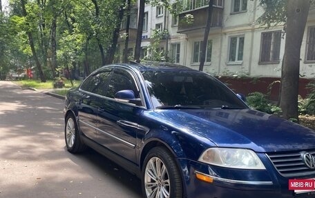 Volkswagen Passat B5+ рестайлинг, 2004 год, 1 200 000 рублей, 15 фотография