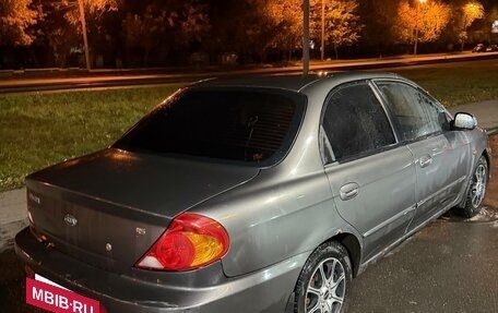KIA Spectra II (LD), 2006 год, 185 000 рублей, 7 фотография