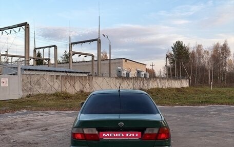 Nissan Primera II рестайлинг, 1997 год, 100 000 рублей, 4 фотография