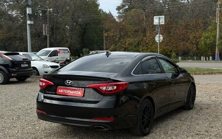 Hyundai Sonata VII, 2016 год, 1 250 000 рублей, 6 фотография