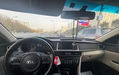 KIA Optima IV рестайлинг, 2017 год, 1 370 000 рублей, 2 фотография