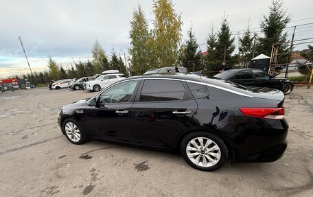 KIA Optima IV рестайлинг, 2017 год, 1 370 000 рублей, 10 фотография