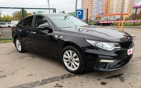 KIA Optima IV рестайлинг, 2017 год, 1 370 000 рублей, 14 фотография