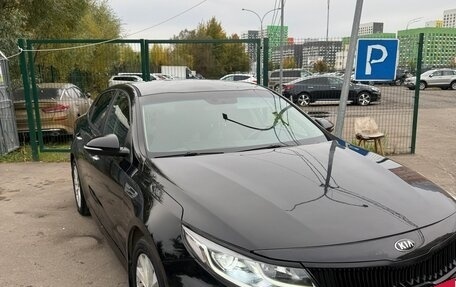 KIA Optima IV рестайлинг, 2017 год, 1 370 000 рублей, 8 фотография
