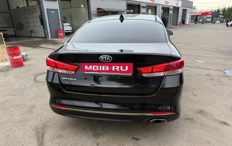 KIA Optima IV рестайлинг, 2017 год, 1 370 000 рублей, 13 фотография