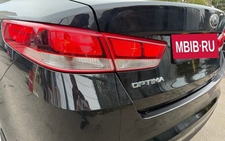 KIA Optima IV рестайлинг, 2017 год, 1 370 000 рублей, 11 фотография