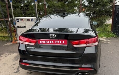 KIA Optima IV рестайлинг, 2017 год, 1 370 000 рублей, 20 фотография