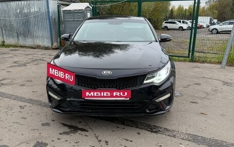 KIA Optima IV рестайлинг, 2017 год, 1 370 000 рублей, 19 фотография