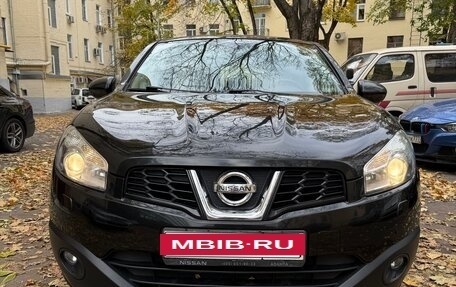Nissan Qashqai, 2010 год, 990 000 рублей, 3 фотография