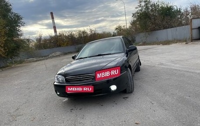 KIA Spectra II (LD), 2007 год, 370 000 рублей, 1 фотография