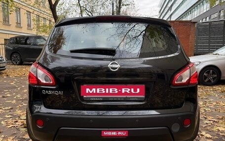 Nissan Qashqai, 2010 год, 990 000 рублей, 4 фотография