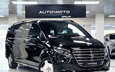 Mercedes-Benz V-Класс, 2026 год, 13 890 000 рублей, 1 фотография
