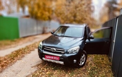 Toyota RAV4, 2007 год, 950 000 рублей, 1 фотография