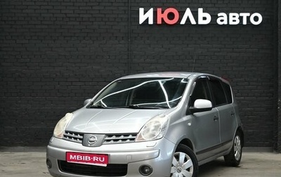 Nissan Note II рестайлинг, 2007 год, 350 000 рублей, 1 фотография
