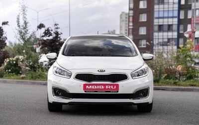 KIA cee'd III, 2016 год, 1 600 000 рублей, 1 фотография