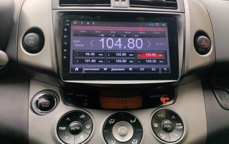 Toyota RAV4, 2007 год, 950 000 рублей, 8 фотография