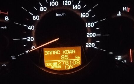 Toyota RAV4, 2007 год, 950 000 рублей, 10 фотография
