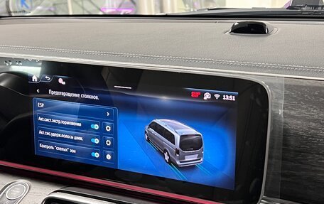 Mercedes-Benz V-Класс, 2026 год, 13 890 000 рублей, 23 фотография