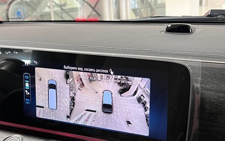 Mercedes-Benz V-Класс, 2026 год, 13 890 000 рублей, 39 фотография
