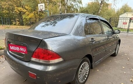 Mitsubishi Lancer IX, 2005 год, 265 000 рублей, 7 фотография