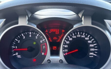 Nissan Juke II, 2011 год, 1 049 900 рублей, 21 фотография