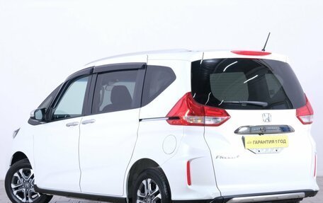 Honda Freed II, 2021 год, 2 099 000 рублей, 5 фотография