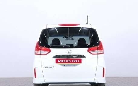 Honda Freed II, 2021 год, 2 099 000 рублей, 6 фотография
