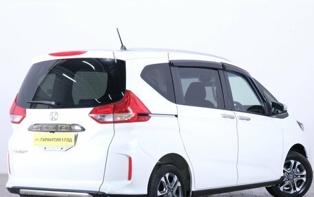 Honda Freed II, 2021 год, 2 099 000 рублей, 7 фотография