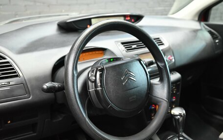 Citroen C4 II рестайлинг, 2006 год, 347 000 рублей, 6 фотография